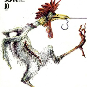 1997_10_cover1