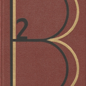 2-tom