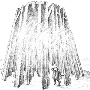 m-forrest-2